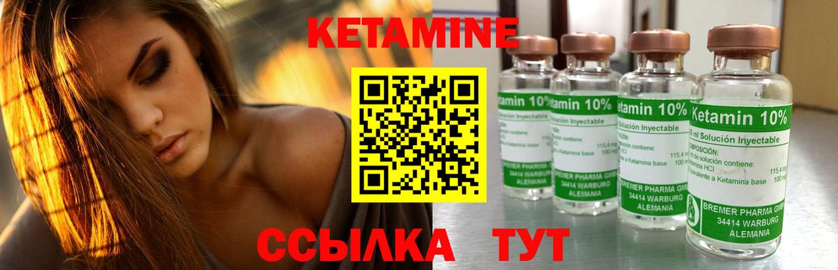 ГАШ  Гашиш  МЕФ кристаллы  Каннабис  Семилуки  Кодеин  Вход с VPN  Альфа ПВП СК кристаллы 