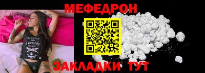 бутик Пенза