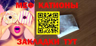 бутик Пенза