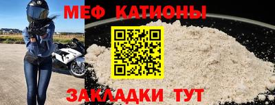 наркотики Партизанск