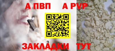 MESCALINE Первоуральск