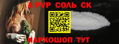 MESCALINE Первоуральск