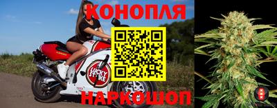 бутик Пенза
