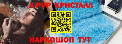 MESCALINE Первоуральск