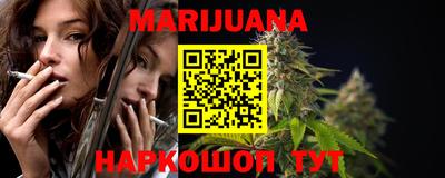 MESCALINE Первоуральск