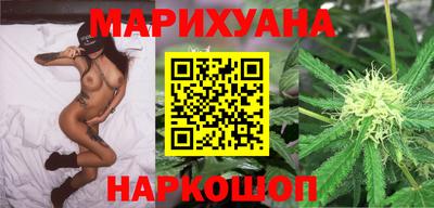 бутик Пенза