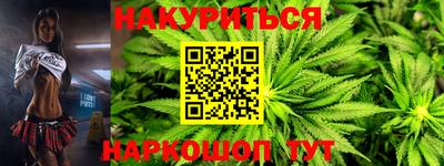 MESCALINE Первоуральск