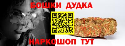 MESCALINE Первоуральск