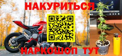 MESCALINE Первоуральск
