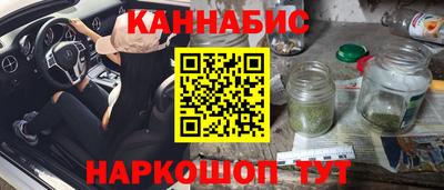 MESCALINE Первоуральск