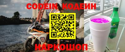 бутик Пенза