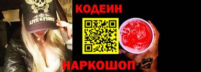 MESCALINE Первоуральск