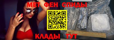 наркотики Партизанск