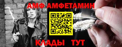 MESCALINE Первоуральск