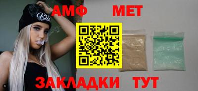 наркотики Партизанск