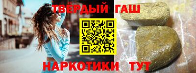 MESCALINE Первоуральск