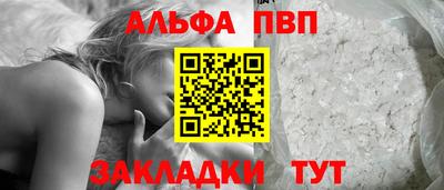 MESCALINE Первоуральск