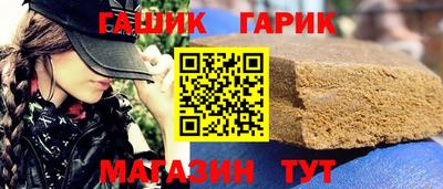 MESCALINE Первоуральск