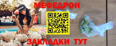 бутик Пенза