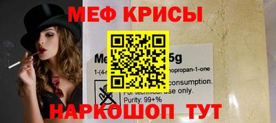 бутик Пенза