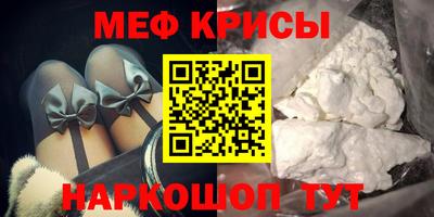 бутик Пенза