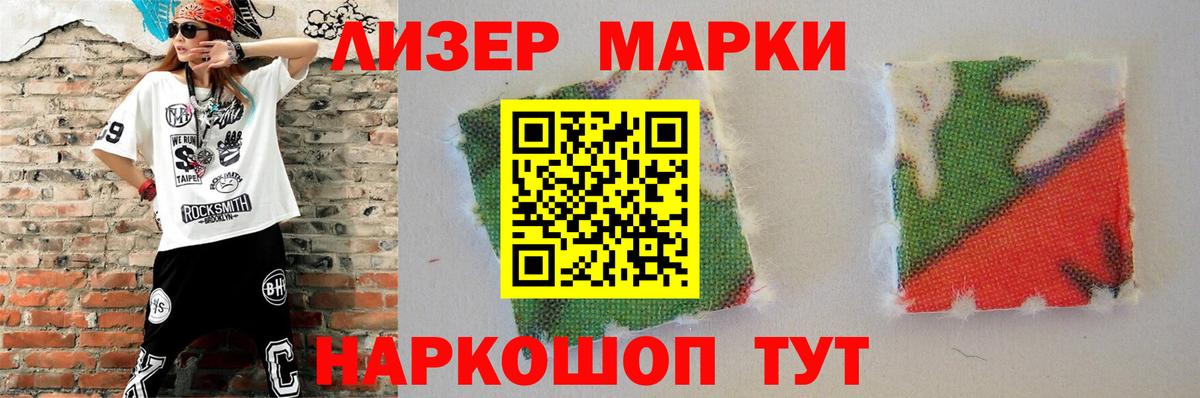Семилуки  Лсд 25 экстази кислота  MEGA как войти  LSD-25 экстази ecstasy  Вход с VPN  ЛСД экстази 