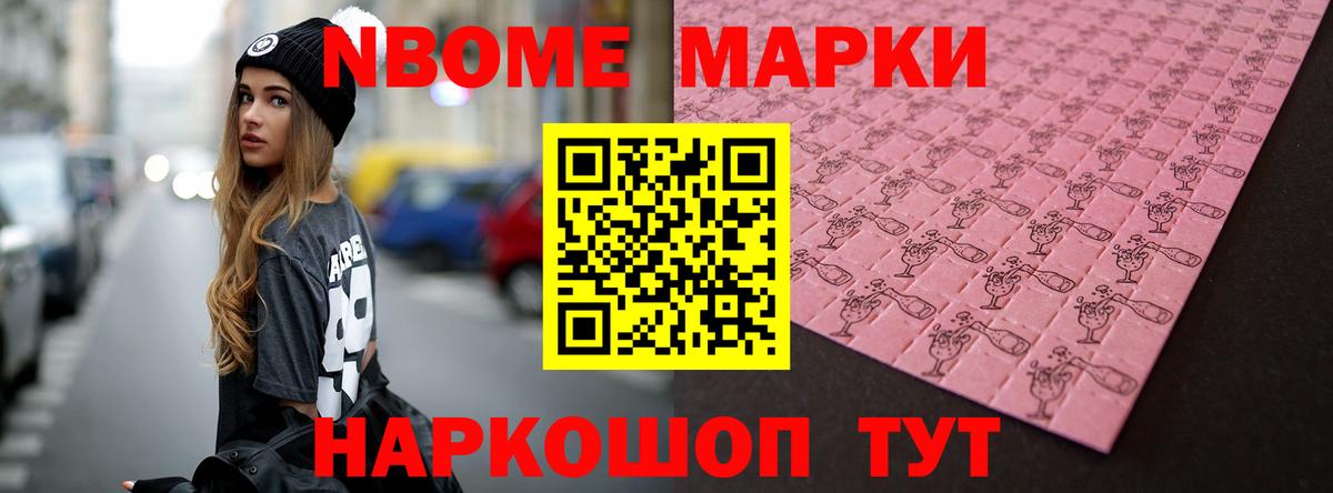 Лсд 25 экстази кислота Семилуки